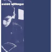 Konkurrent East Village - Back Between Places (7" Single) (Coloured Vinyl)
