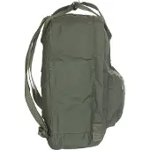 Fjällräven Kånken Forest Green 16L