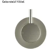 Hotbath Mate IBS26 Inbouw Doucheset High Flow Met 3 Stopkranen & Water Pillar Hoofddouche - Geborsteld Nikkel - Kranen, Douchekranen, Douchesets, - Kranen, Douchekranen, Douchesets, Inbouw douchesets