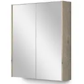 Maxaro Spiegelkast Met Verlichting Modulo 60x70cm Lichtgrijs Eiken Badkamer Spiegelkast | Spiegelkast Badkamer | Spiegelkast met Verlichting