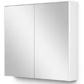 Maxaro Spiegelkast Met Verlichting Modulo 80x70cm Mat Wit