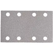 Mirka Q.SILVER | 81x133mm Grip 8H | P120 | 100/verpakking - 3668809912
