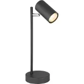 Molecule Globo Lightning LT170-57910TB Robby Tafellamp Zwart
