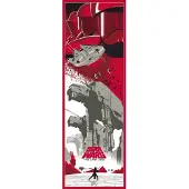 Star Wars Grupo Erik Star Wars Episode Viii Poster 53x158cm