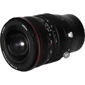 Laowa 15mm f/4.5R Zero-D Shift Sony E-mount objectief