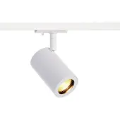 SLV 1-fase LED Rail Armatuur | 1X GU10 Max 50W IP20 | Dimbaar | ENOLA