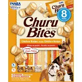 Ciao 8x Hondensnack Churu Rolls Kip 76 gr
