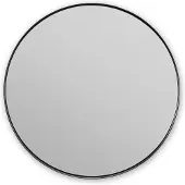 Brabantia MindSet Scheerspiegel - Mineral Infinite Grey