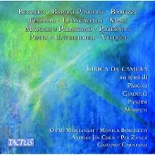 OUTHERE Monica Boschetti, Omar Montanari, Andrea Jin Chen - Liriche sui testi di Pascoli, Carducci, Panzini, Moretti (CD)