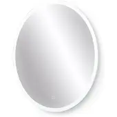 Maxaro Vivo Badkamerspiegel met ledverlichting | 60cm Rond. Badkamer Spiegel | Spiegel met verlichting | Design Spiegel Badkamer