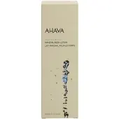 Ahava 3x Deadsea Water Body Lotion 250 ml