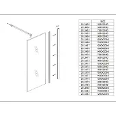 Wiesbaden Slim glasplaat 1600 x 2000 x 8 mm nano rookglas