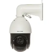 Hikvision DS-2DE4425IW-DE (T5) PTZ | 4MP | 25x zoom | 100m IR | AcuSense | Darkfighter