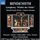 OUTHERE Ausrine Stundyte, Annette Schonmuller, ORF Vianna Radio Symphony Orchestra, Marin Alsop - Hindemith: Symphony 'Mathis Der Maler' / Nusch-Nuschi Tänze | Sancta Susanna (CD)