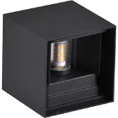 ABC-led LED gevellamp G9 - 5W - Zwart