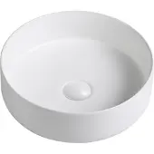 Guido Gusto Waskom Anna 35x35x12cm mat wit inclusief afvoerplug