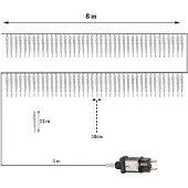 Monzana Lichtsnoer 40 LED - met Afstandsbediening - Warm Wit 5,6x5m