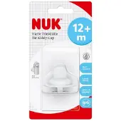Nuk Reserve, niet-morsende harde tuit , 12m+