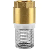 Gardena 07221-20 Messing-Fußventil, Saugkorb, Ventilkegel, Dichtung, 33,3 mm Voetventiel 33,3 mm (G1) Messing