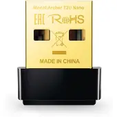 TP-LINK Archer T2U Nano
