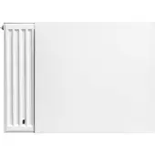 Belrad Radiatoromsluiting, magnetisch, wit RAL 9016, gladde voorplaat van roestvrij staal, eenvoudige montage voor paneelradiatoren (hoogte x breedte) 600x500