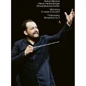 OUTHERE Hakan Hardenberger, Gewandhausorchester Leipzig, Andris Nelsons - Trumpet Concerto - Tchaikovsky : Symphony No.4 (DVD)