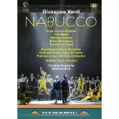 OUTHERE Orchestra E Coro Del Teatro Regio Di Parma - Verdi: Nabucco (2 DVD)