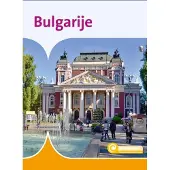 Documentatiecentrum Bulgarije (Hardback)