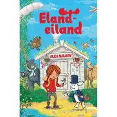 Lemniscaat Elandeiland