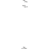 Elix boek.-’n Blog, deel II, band 19