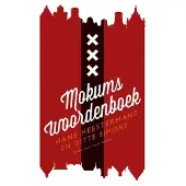 Prometheus Mokums woordenboek