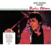 Bertus Distributie Merry Christmas Everyone