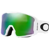Oakley Line Miner White + Prizm Jade Iridium Lens