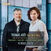 OUTHERE Adès: Marchentanze - Hotel Suite From Powder Her Face