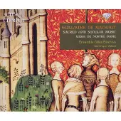 Brilliant Classics Ensemble Gilles Binchoit, Dominique Vellard - De Machaut: Sacred and Secular Music (3 CD)
