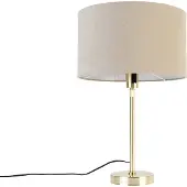 QAZQA Tafellamp goud verstelbaar met kap lichtbruin 35 cm - Parte