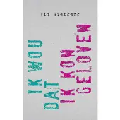 Kokboekencentrum Non-Fictie Ik wou dat ik kon geloven (Paperback)