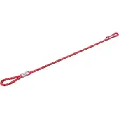 Ocun Sbea 9.5-9 Mm 8 Mm Koordcape