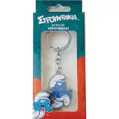 De Smurfen Metalen smurfen sleutelhanger - - 5 cm