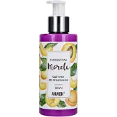 Anwen EMOLIENT abrikoos Leave in HAIR CONDITIONER 150ML