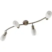 LINDBY spot Arda, 70 cm, 4-lamps, nikkel, glas, E14 dimbaar, alu / grijs / zink, Woon-/ Eetkamer, Glas, Modern, buitenspot
