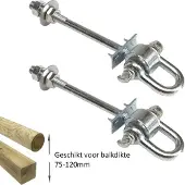 Buitenspeelgoed Keupink Schommelhaak dwarsdoor M12 (140mm) met gelagerde harpsluiting (2 stuks)