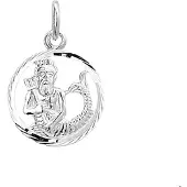 Trendjuwelier huiscollectie Bedel Sterrenbeeld Waterman Gediamanteerd Zilver