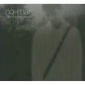 Ginza.se Schoolyard Ghosts