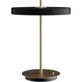 UMAGE Asteria tafellamp Black