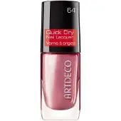 Artdeco Sneldrogende Nagellak #cloud Nine 10 ml