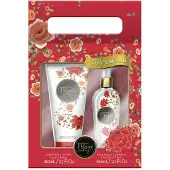 Maja Geschenkset Classic Handcréme & Body Mist 1 set