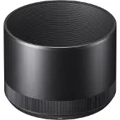 Sigma Zonnekap LH708-01
