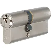 S2 Veiligheidscilinder SKG2 35/45