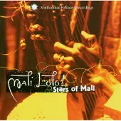 Ginza.se Various Artists - Mali Lolo! Stars Of Mali (CD)
